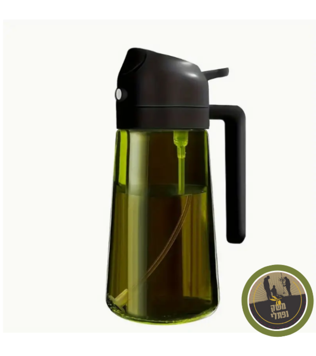 קנקן זכוכית למזיגה וריסוס שמן זית