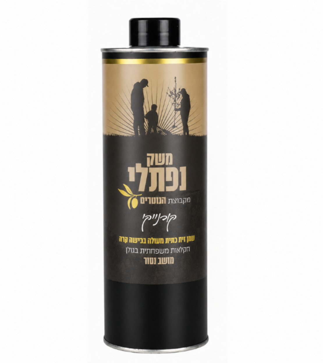 שמן זית כתית מעולה קורנייקי 750 מ״ל בפח