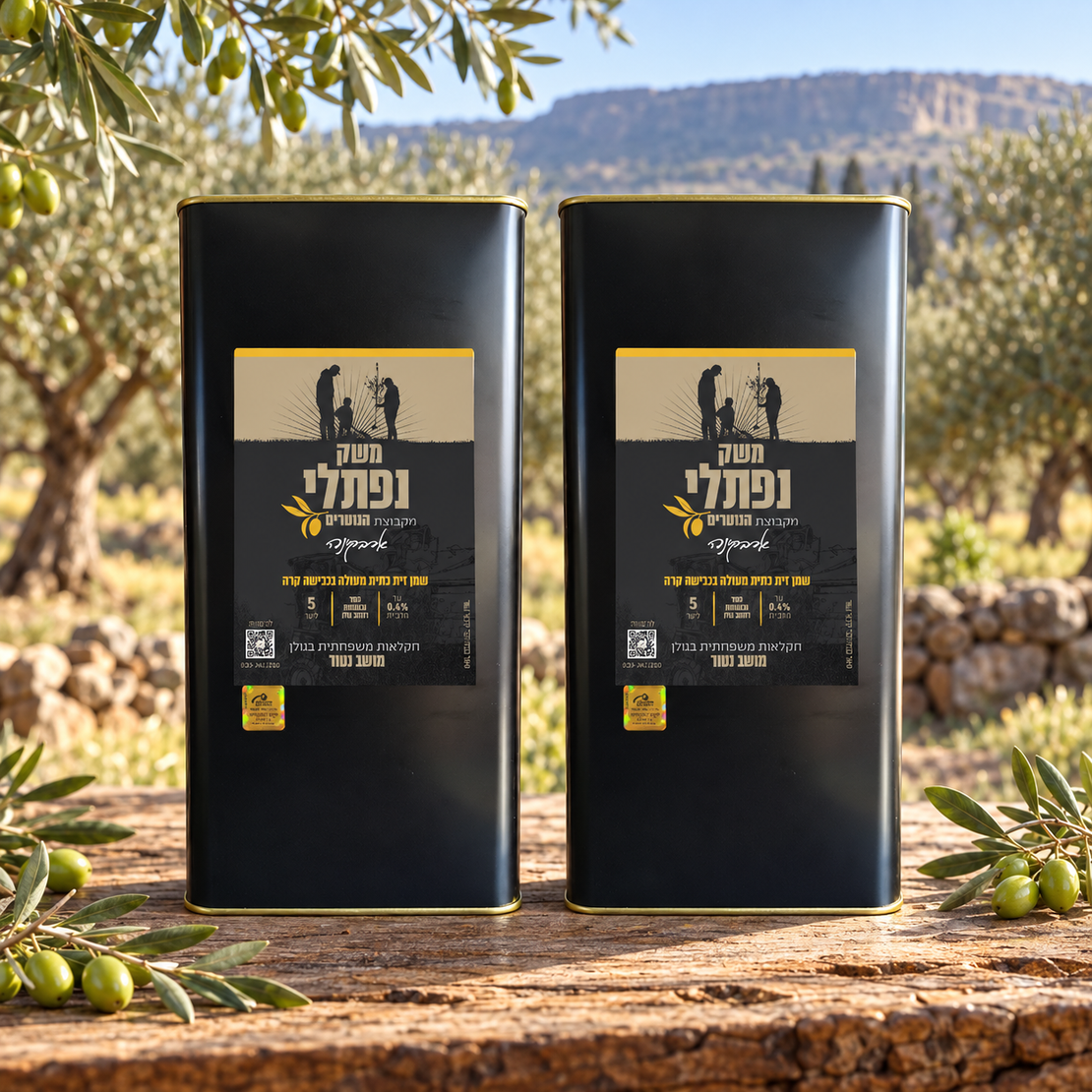 זוג פחי שמן זית כתית מעולה 5 ליטר – ארבקינה/קורנייקי
