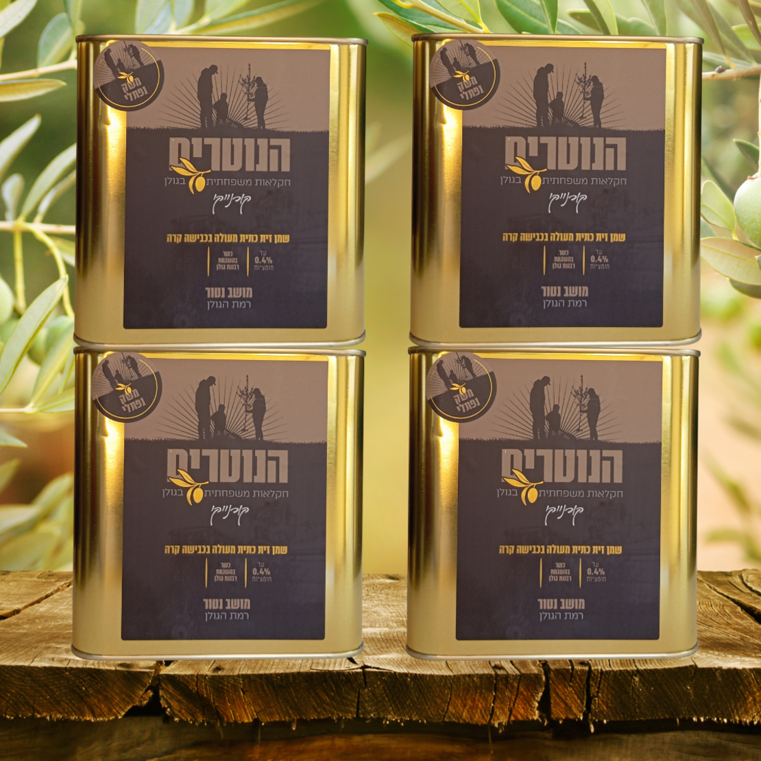 4 פחים של 2 ליטר קורנייקי/ארבקינה
