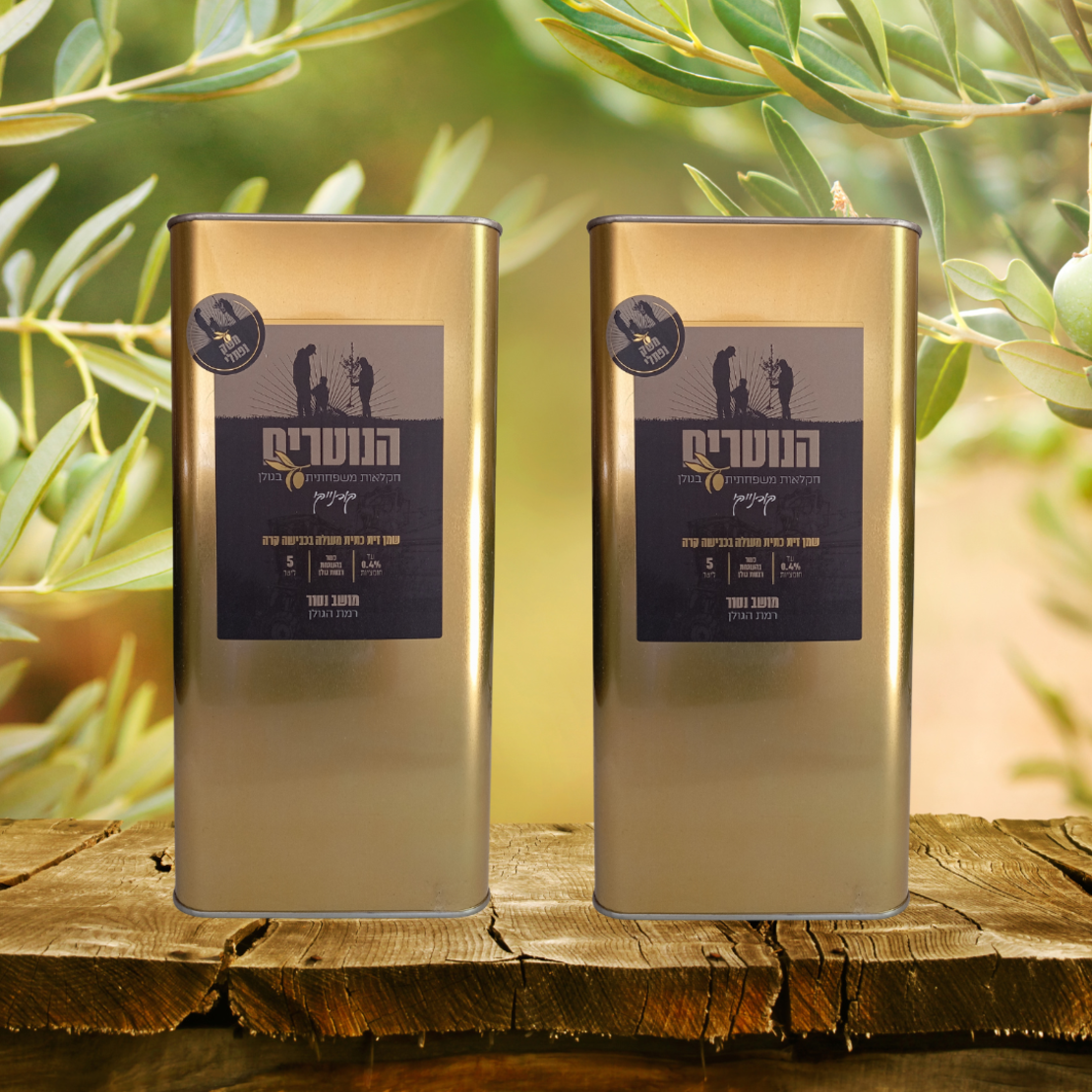 2 פחים של 5 ליטר קורנייקי/ארבקינה