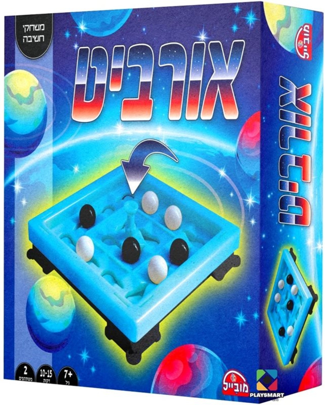 אורביט