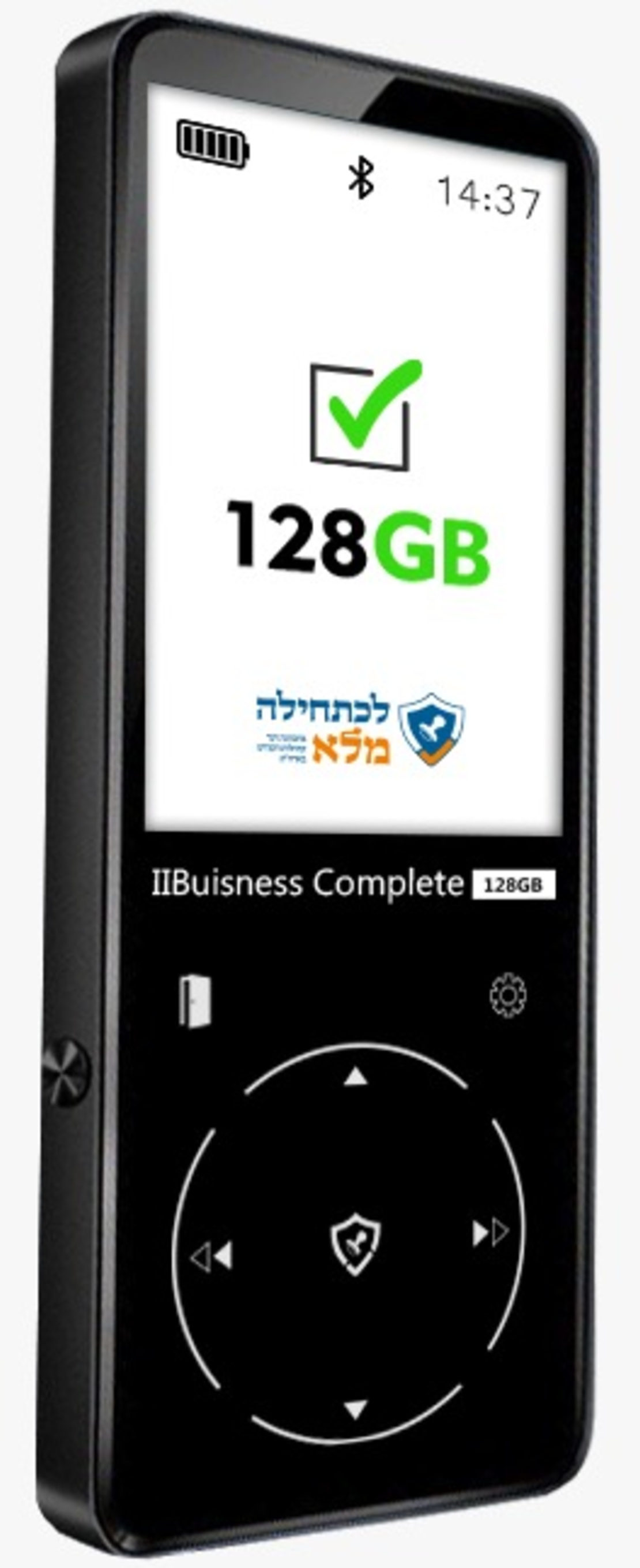נגן MP3 ביזנס קומפליט 32 GB סאמויקס | Samvix BUSINESS COMPLETE 32 GB