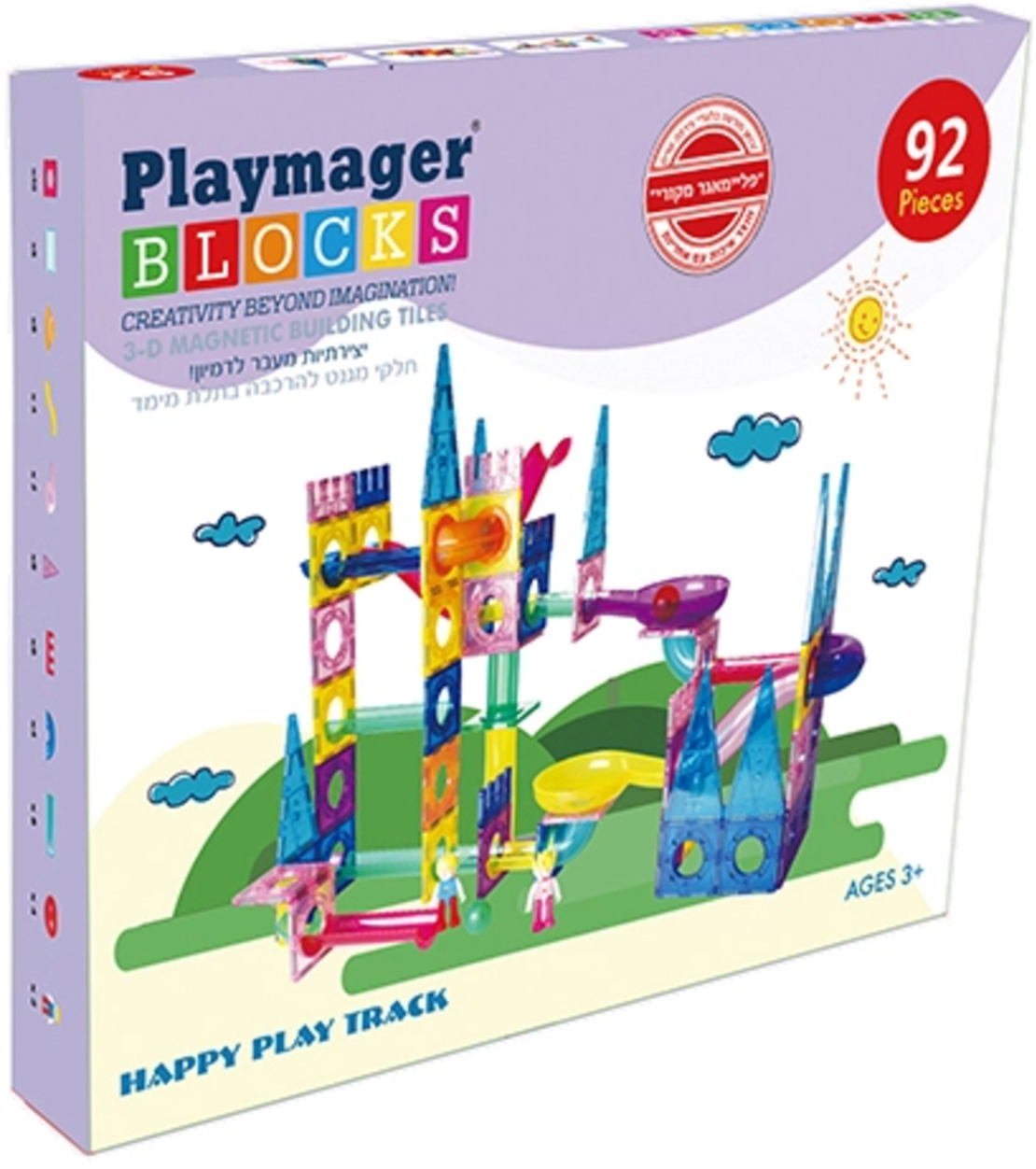 משחק מגנטים לונה פארק 92 חלקים PLAYMAGER