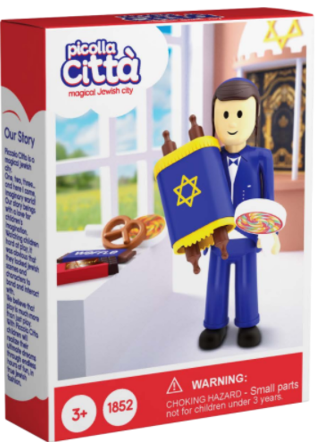 פיקולה סיטה - ילד וספר תורה