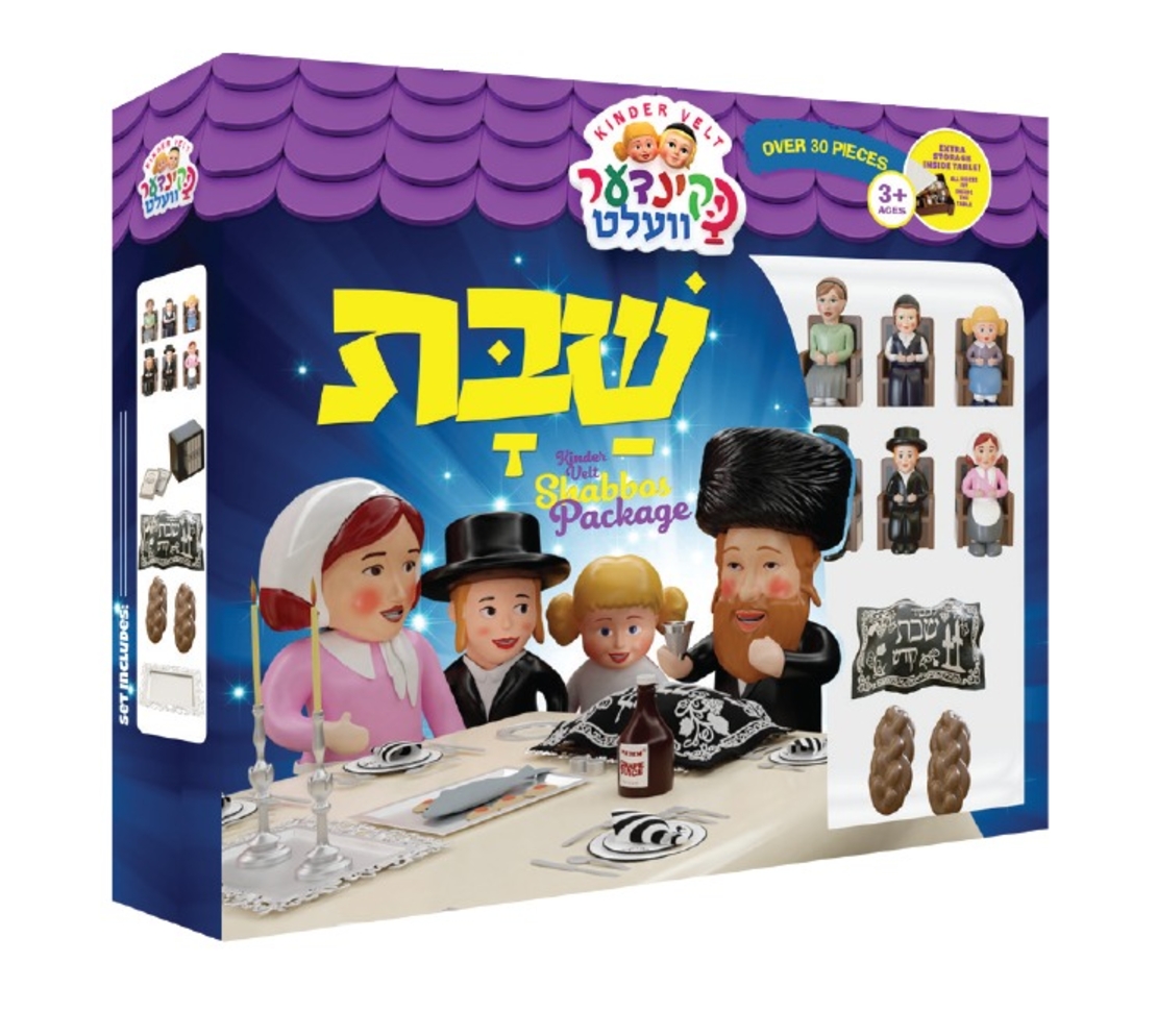 שולחן שבת