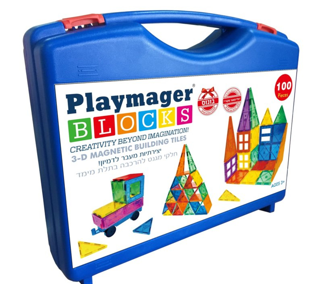 מזוודת מגנטים 100 חלקים PLAYMAGER