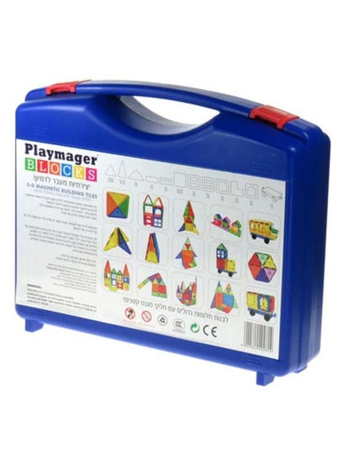מזוודת מגנטים 100 חלקים PLAYMAGER