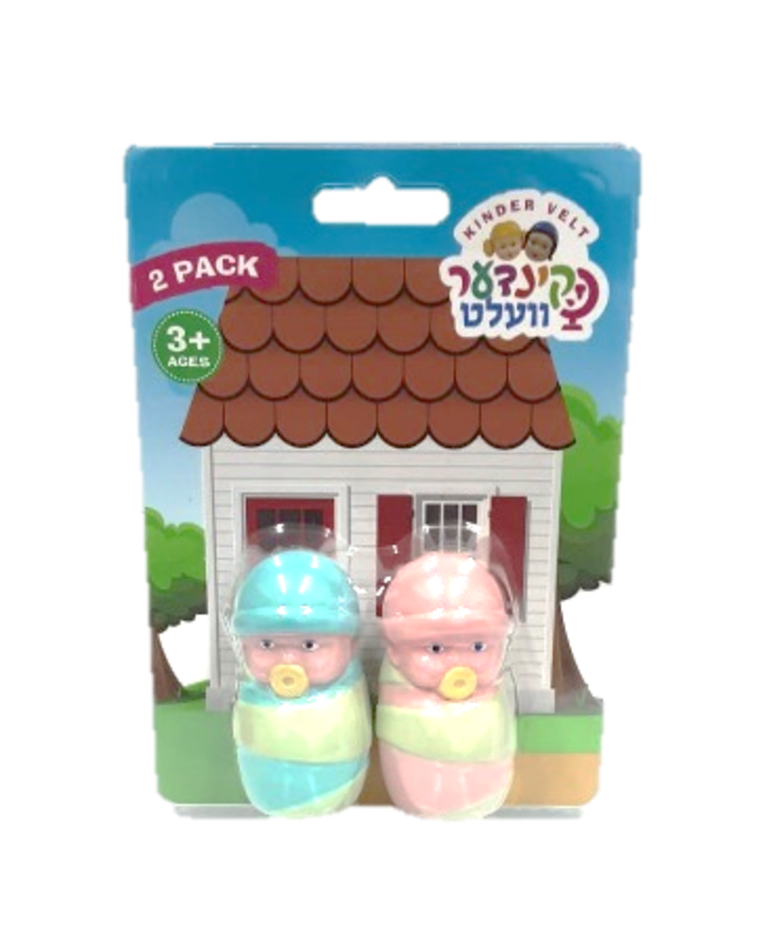 זוג תינוקות