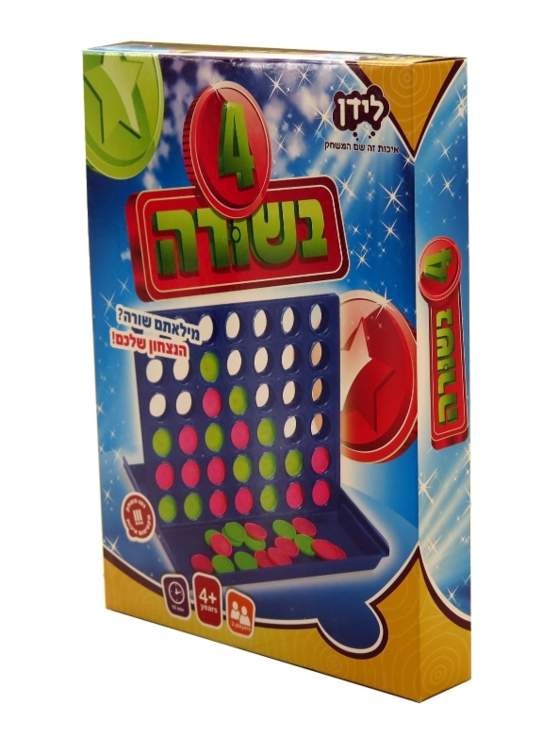 4 בשורה - לידן