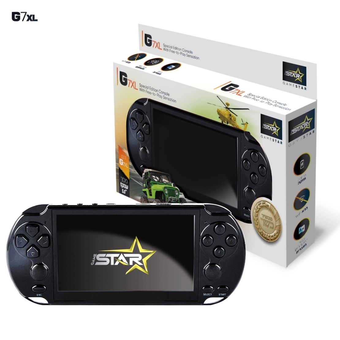 גיימבוי כשר G7 XL כולל נגן ומצלמה כוכב המשחק GAME STAR
