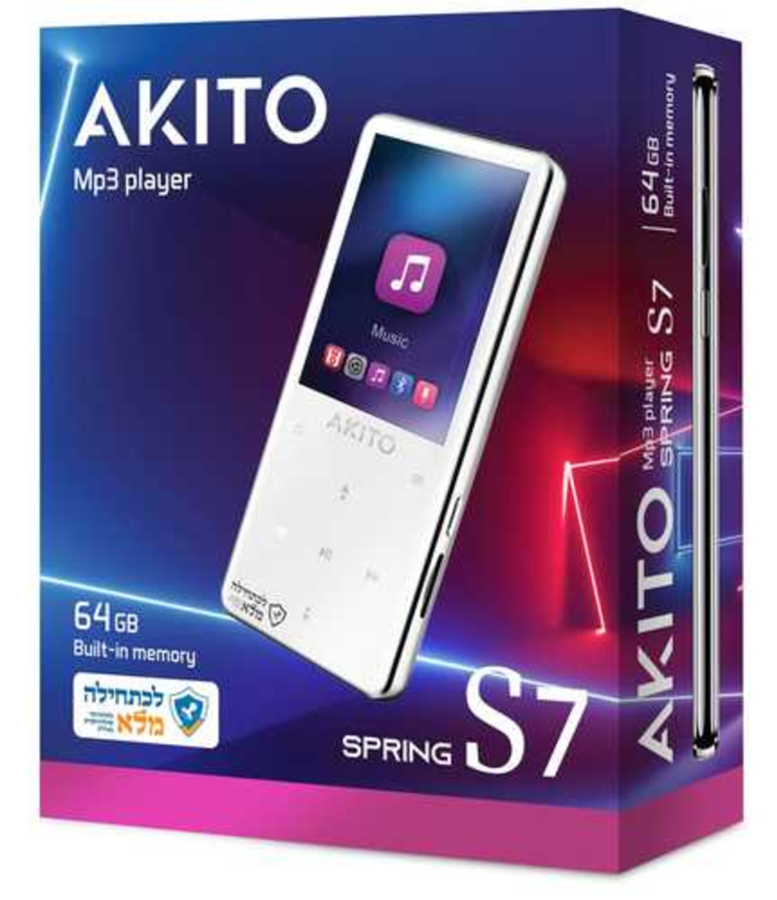 נגן MP3 אקיטו AKITO S7 | 64 GB S7