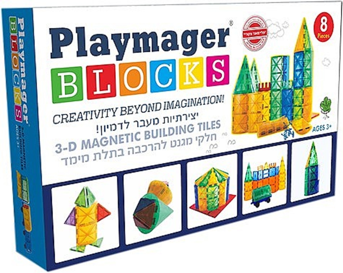 משחק מגנטים תלת מימד 8 חלקים PLAYMAGER