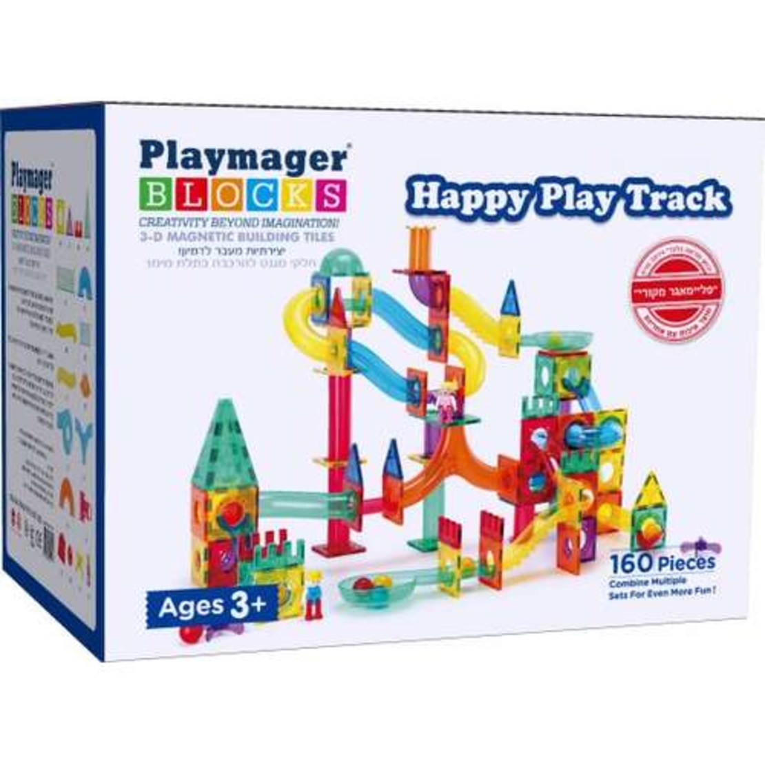משחק מגנטים לונה פארק 160 חלקים PLAYMAGER