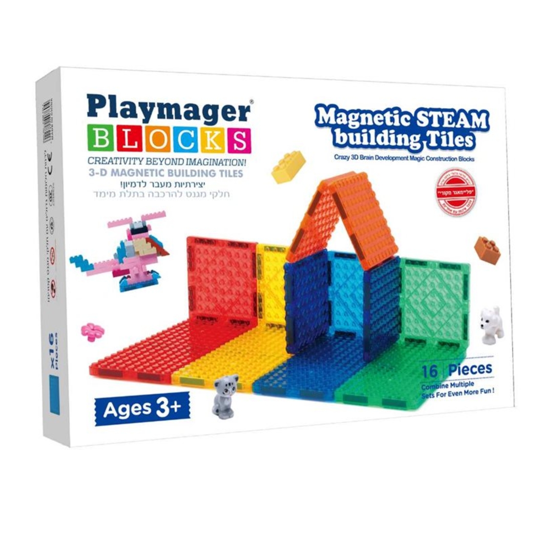 משטחי מגנט מותאמים ללגו 16 חלקים PLAYMAGER