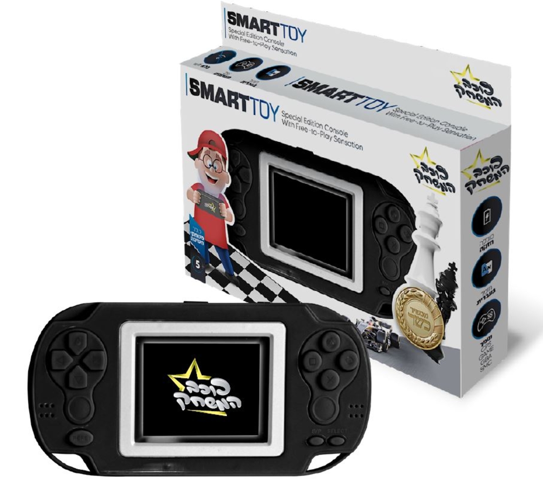 גיימבוי כשר GAME STAR X5 - כוכב המשחק