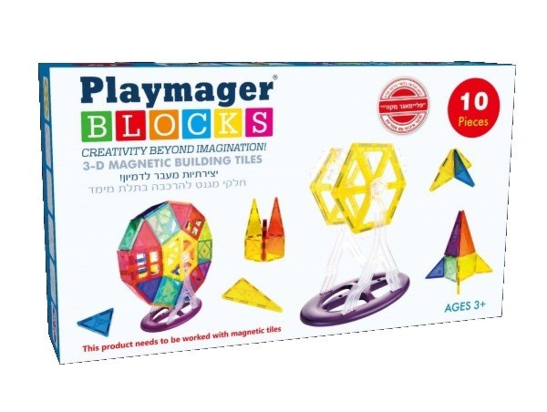 משחק מגנטים קרוסלה 10 חלקים PLAYMAGER