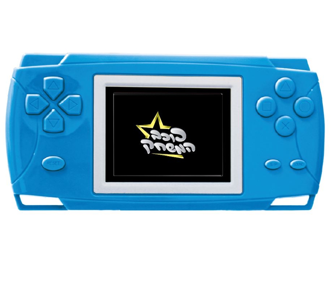 גיימבוי כשר GAME STAR X3 - כוכב המשחק
