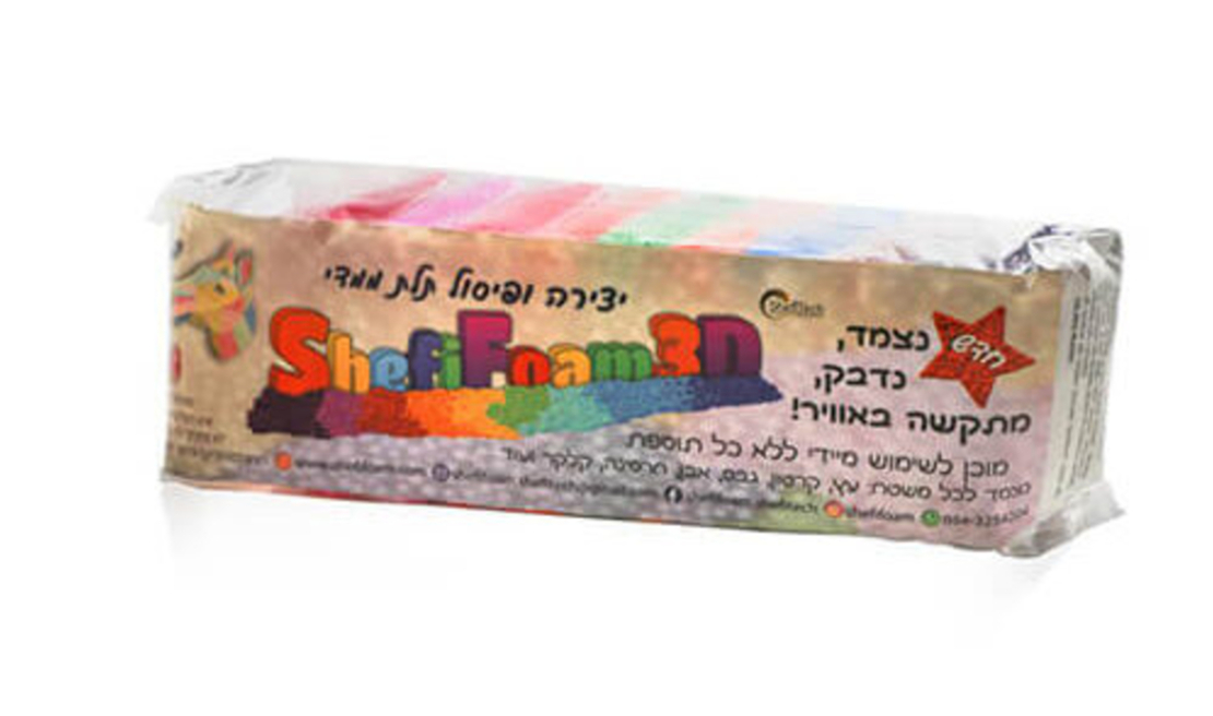 פלולינה - מארז קטן