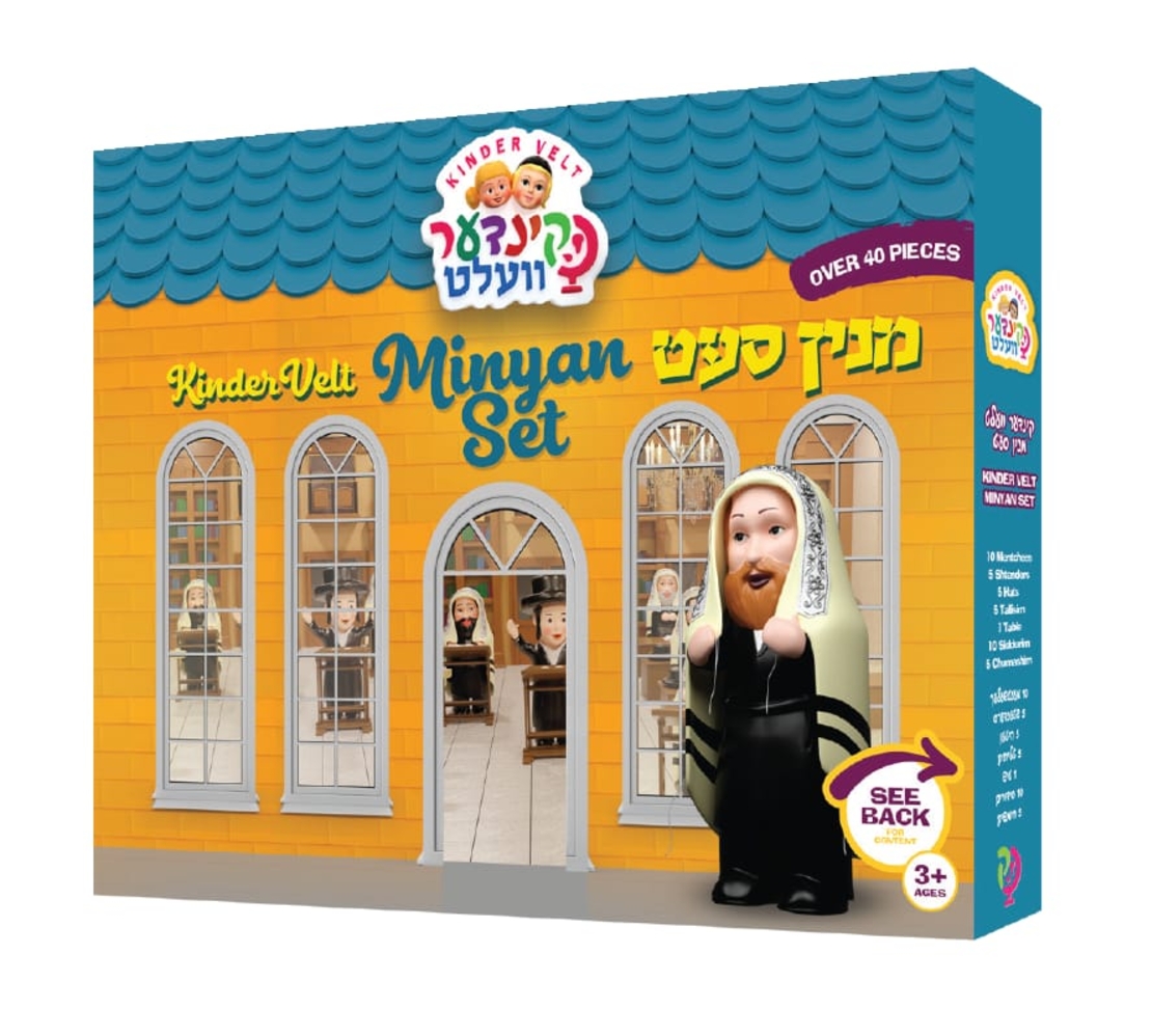 בית מדרש