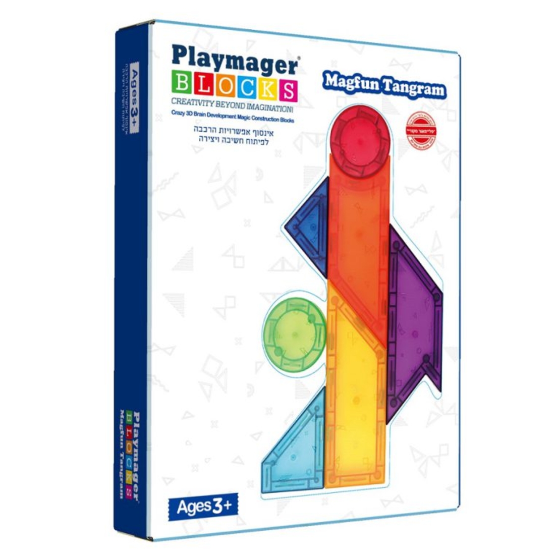 משחק מגנטים צורות גיאומטריות 61 חלקים (A) PLAYMAGER