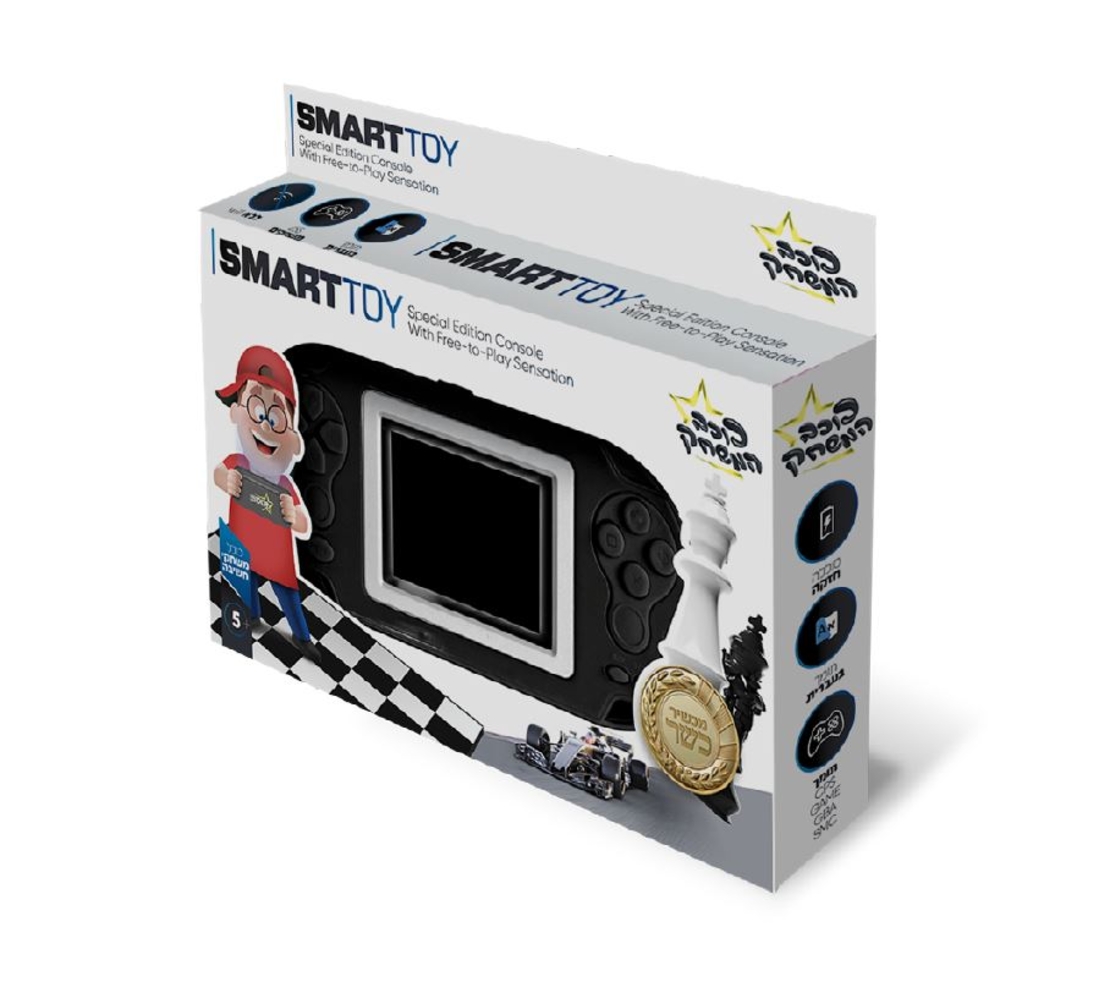 גיימבוי כשר GAME STAR X5 - כוכב המשחק