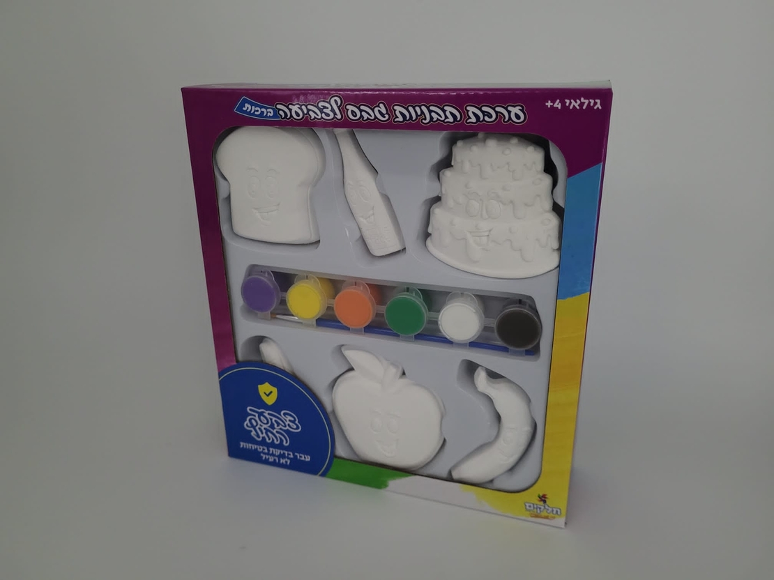 ערכת תבניות גבס לצביעה - ברכות