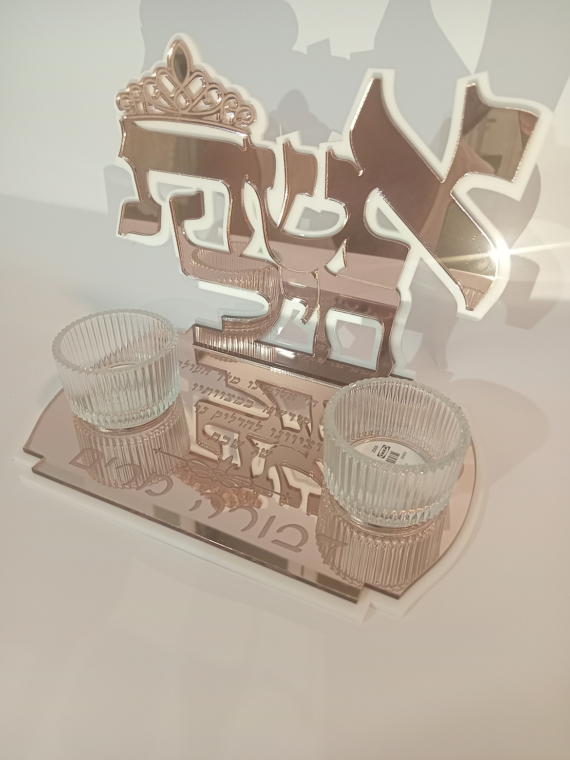 מעמד נרות 