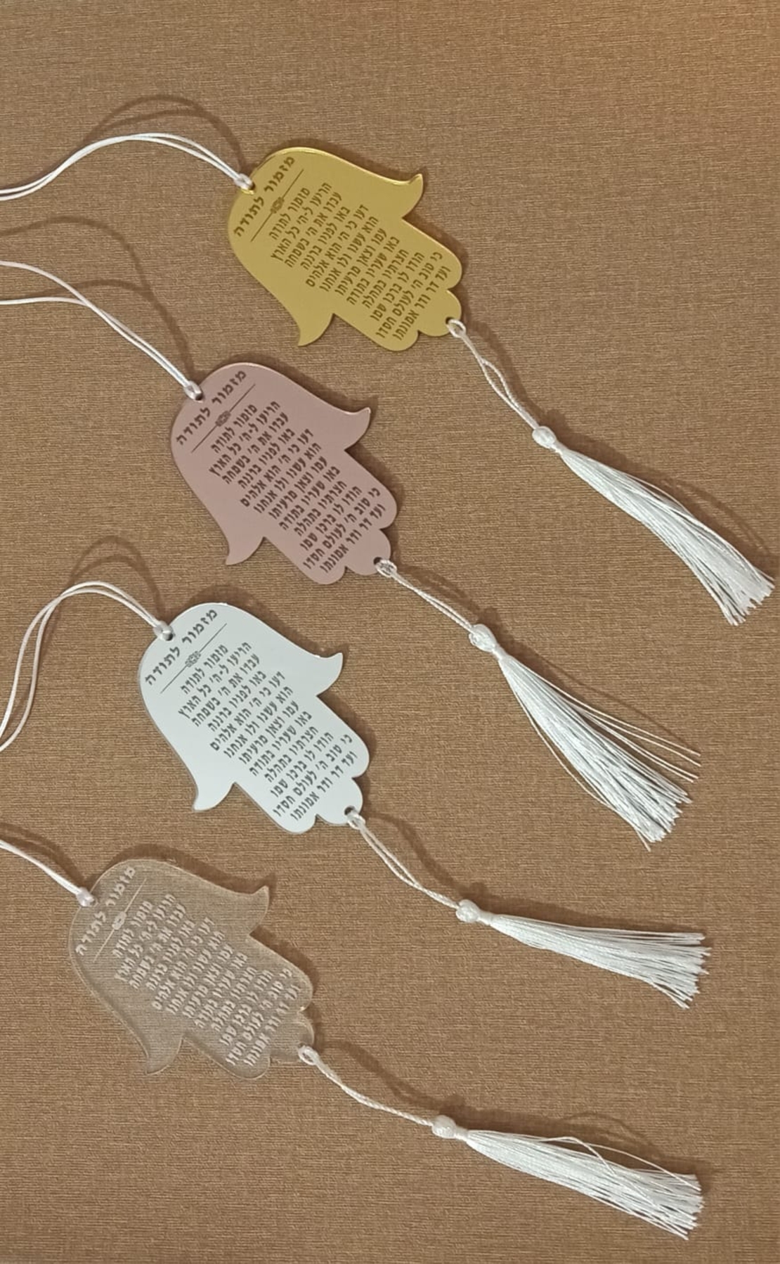 תליון לרכב במגוון צורות