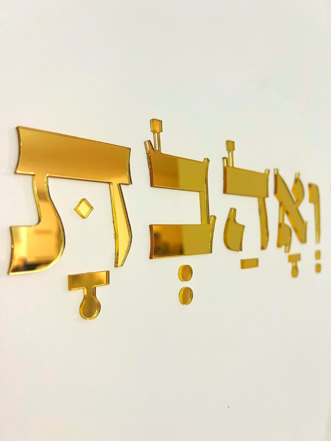 שילוט לעסקים