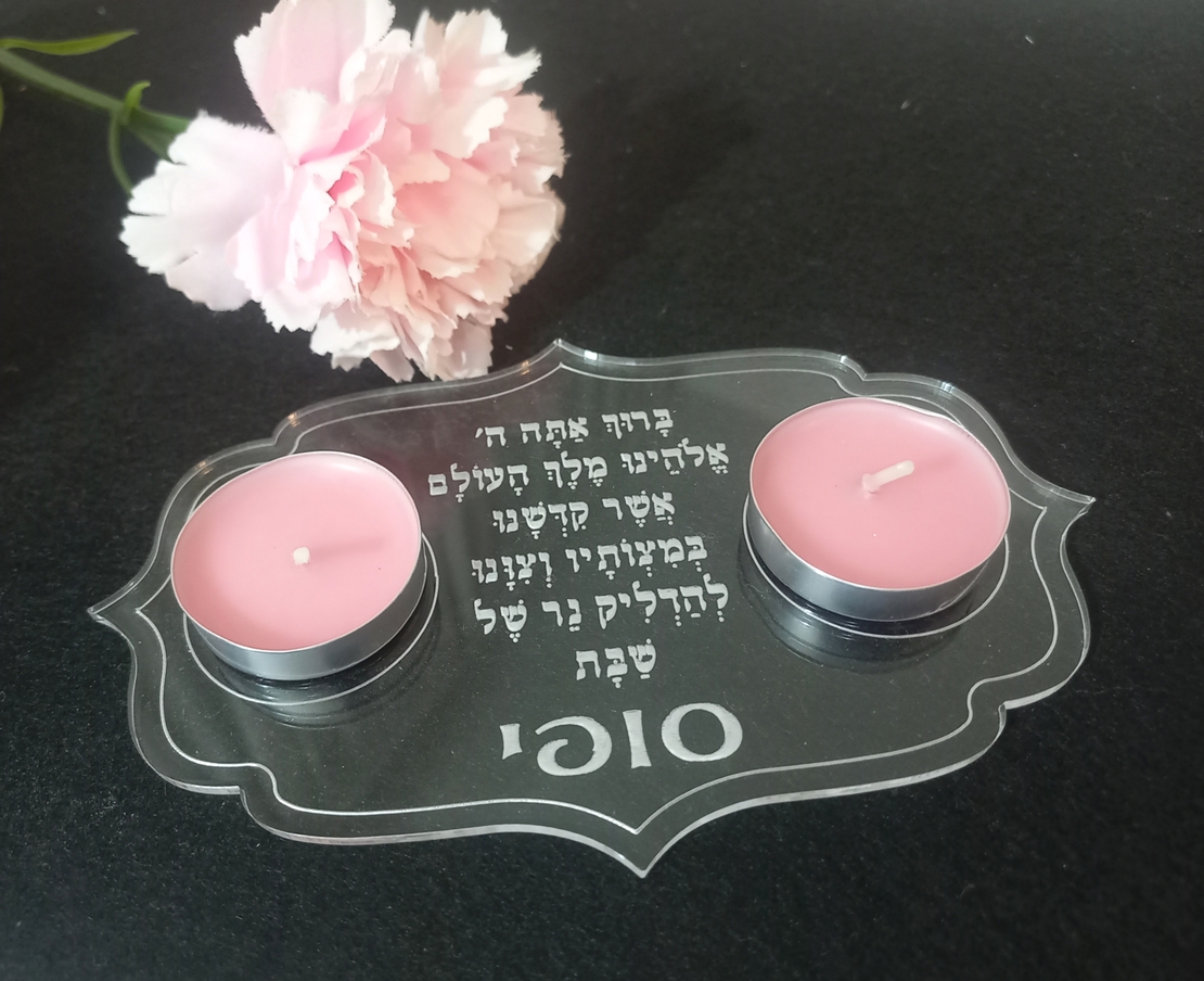 מעמד לנרות דגם מרוקאי