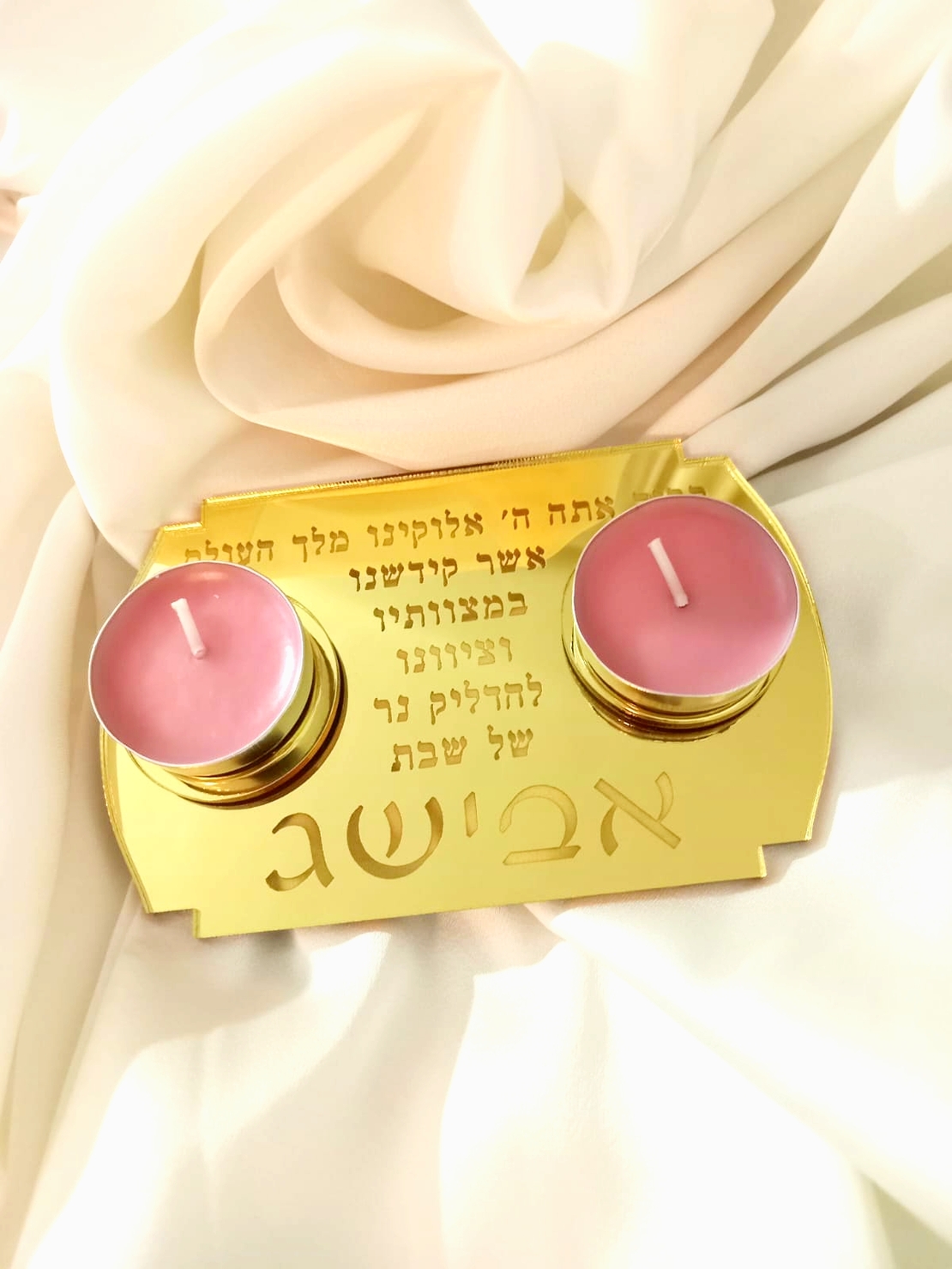מעמד לנרות דגם מלבן