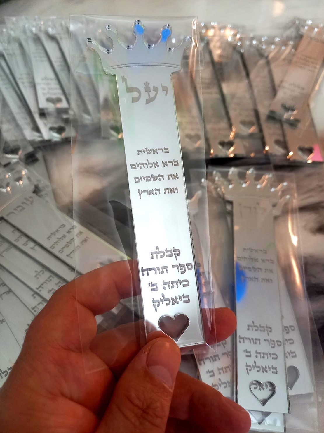 סימניה עם חריטה אישית