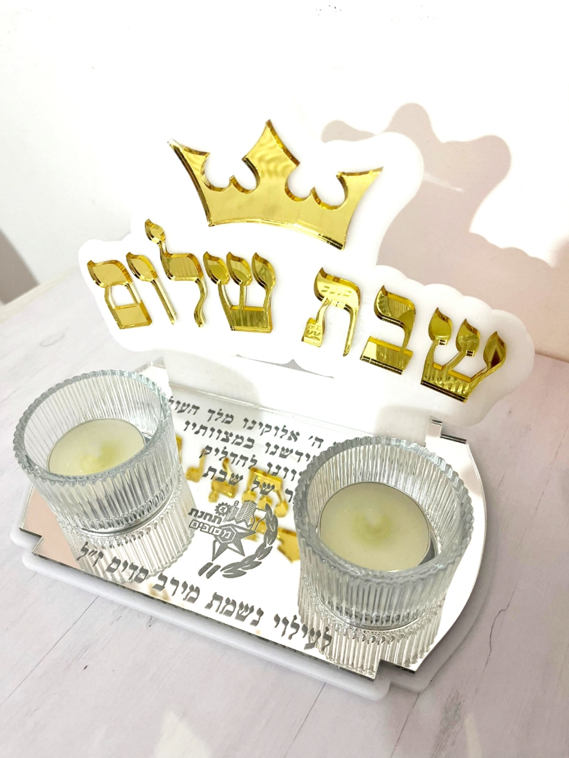 מעמד נרות 