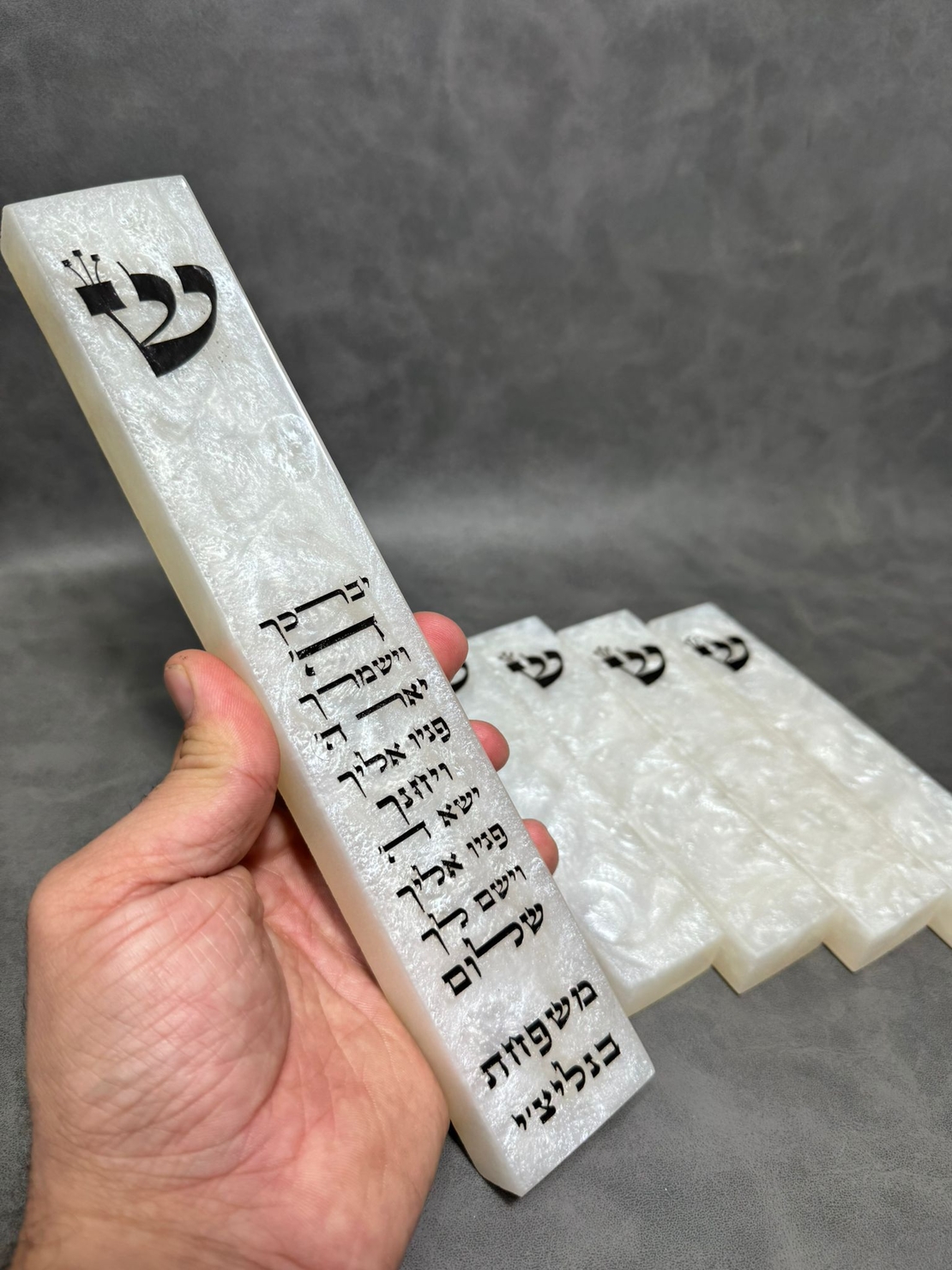 בית מזוזה מעוצב מאפוקסי