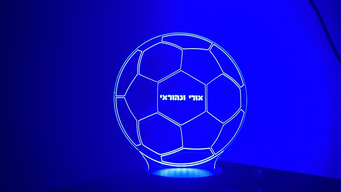 מנורת לד כדורגל