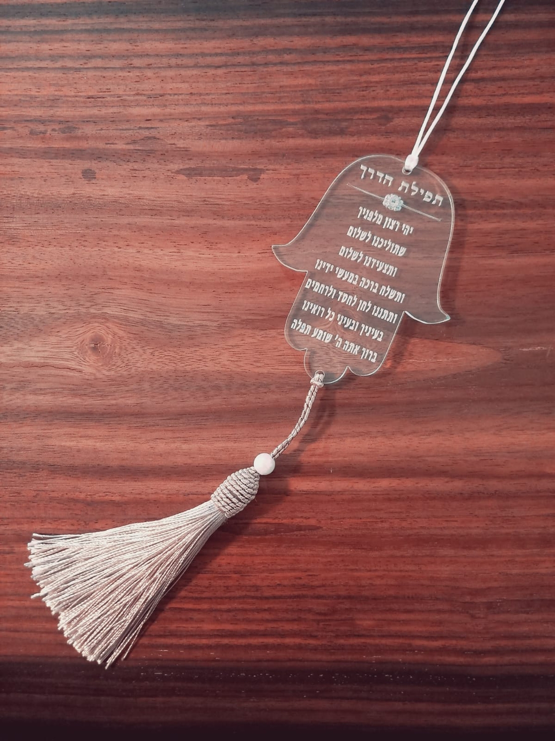 תליון לרכב במגוון צורות