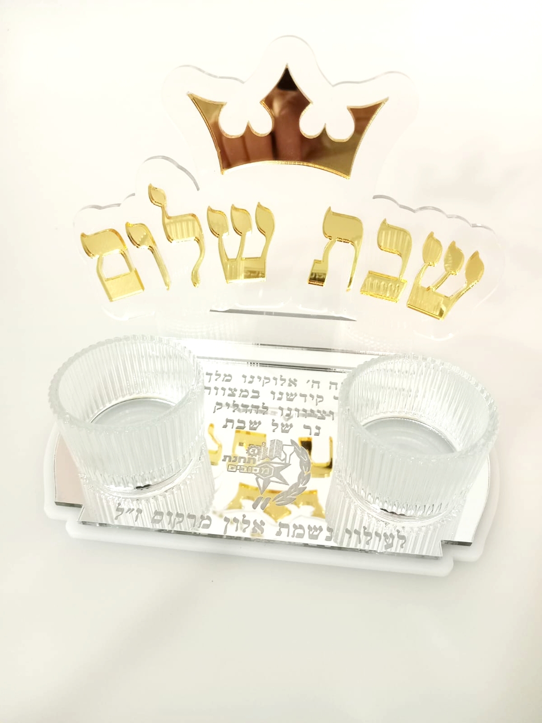 מעמד נרות 