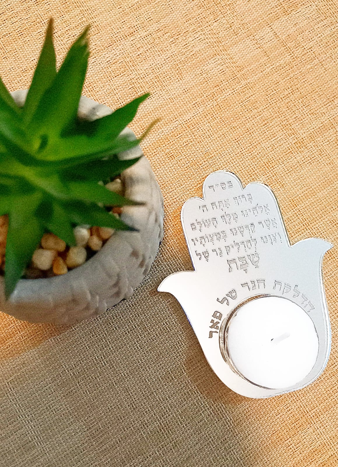 מעמד לנר דגם חמסה