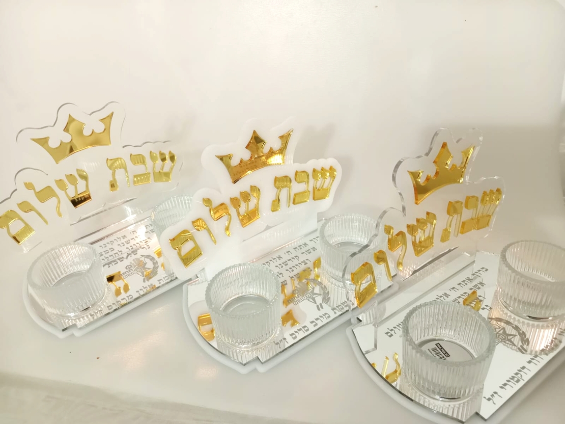 מעמד נרות 