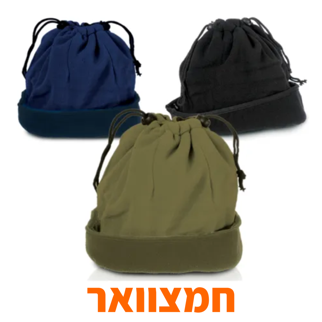 חמצוואר