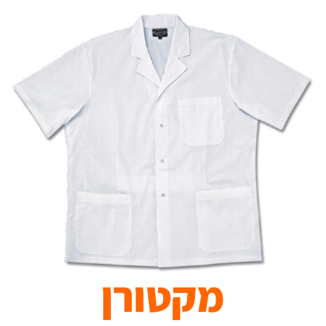 מקטורן