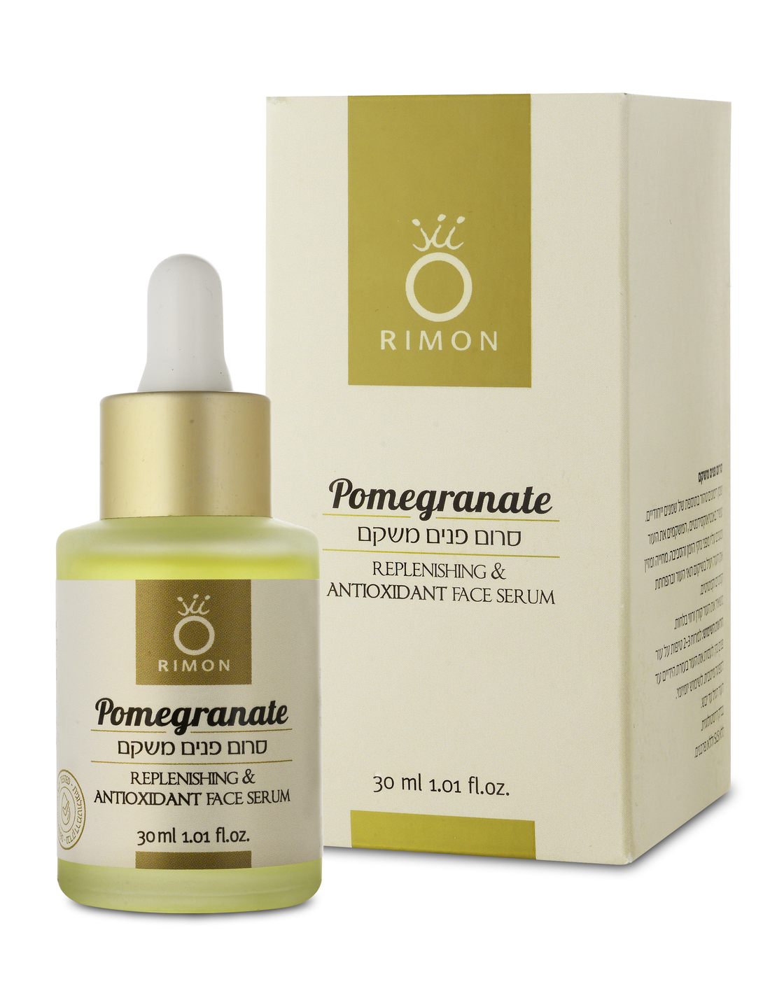 Replenishing & Antioxidant face serum