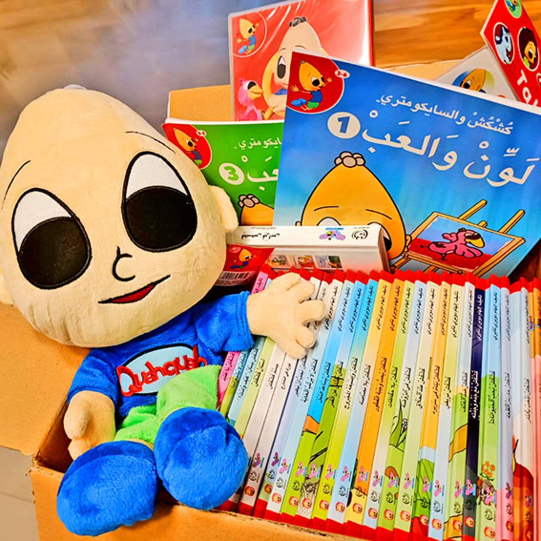 رزمة 24 قصة، 2كراريس، دمية، مجموعة قصص فراس والاعياد، DVD، طيع