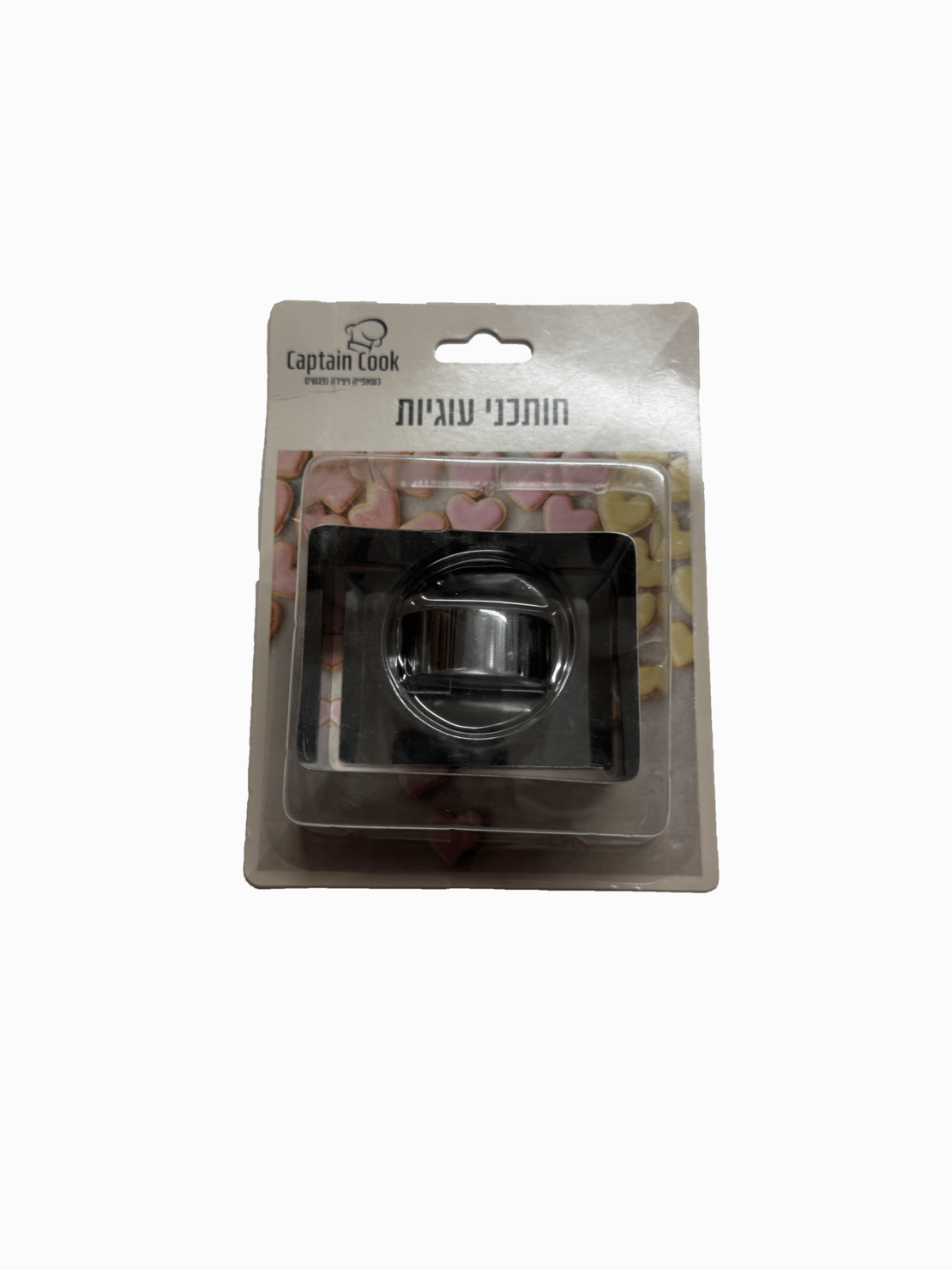 חותכן עוגיות מרובע