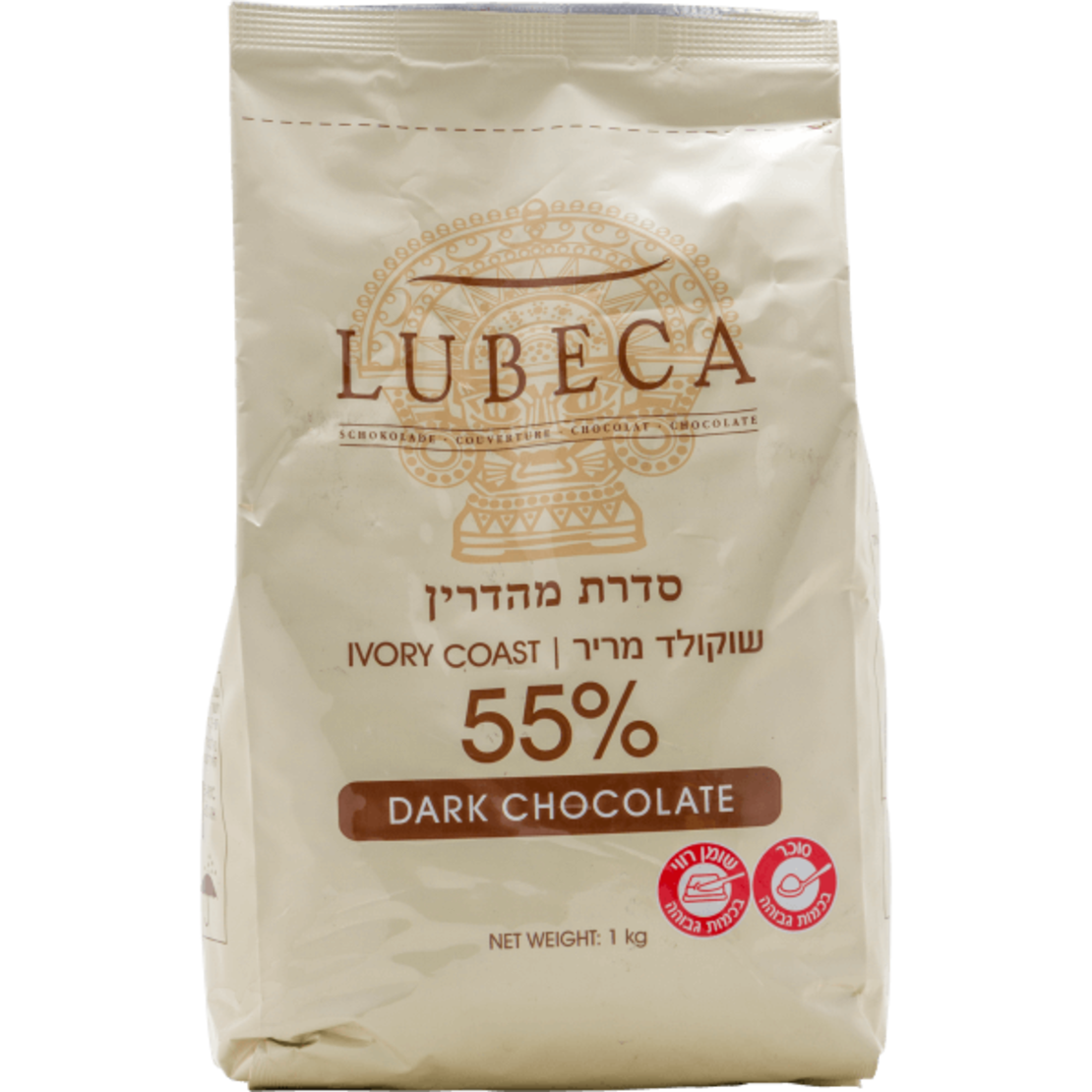 שוקולד מריר 1 ק״ג 55% Lubeca
