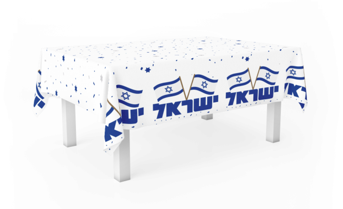 מפת שולחן עצמאות עם ישראל חי