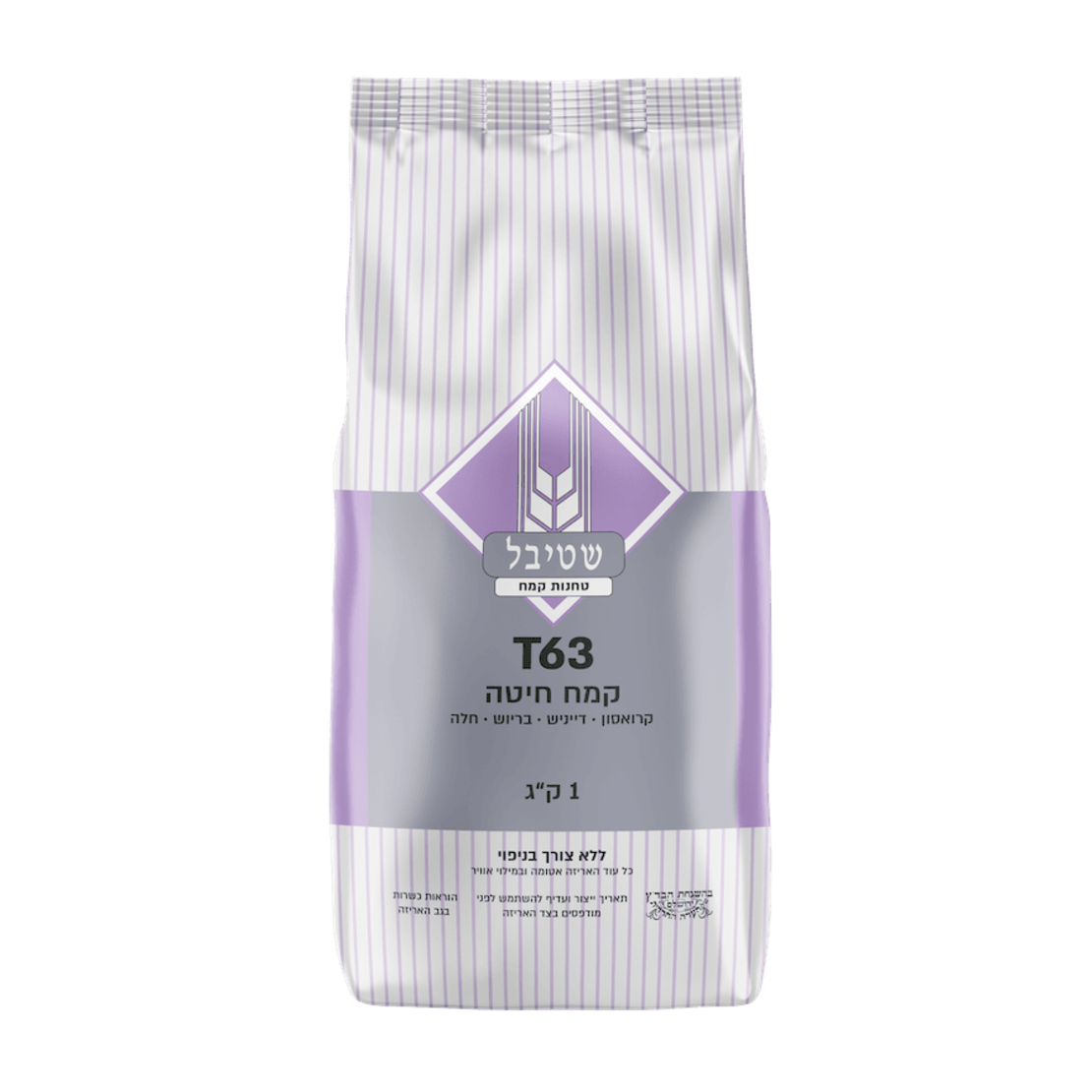 קמח T63 - שטיבל