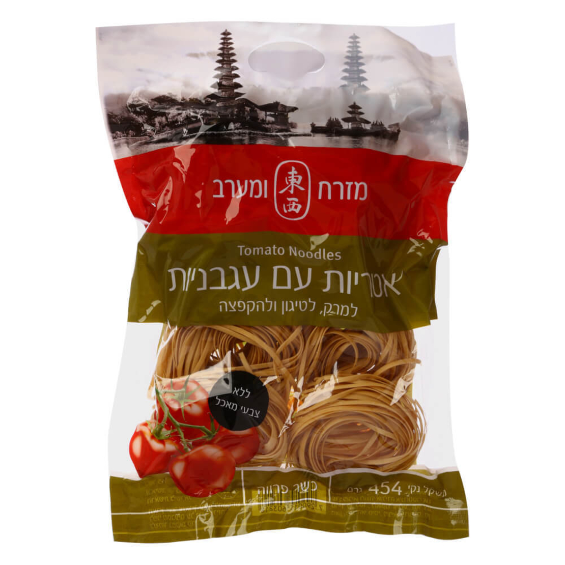 אטריות עם עגבניות – מזרח ומערב | 454 גרם
