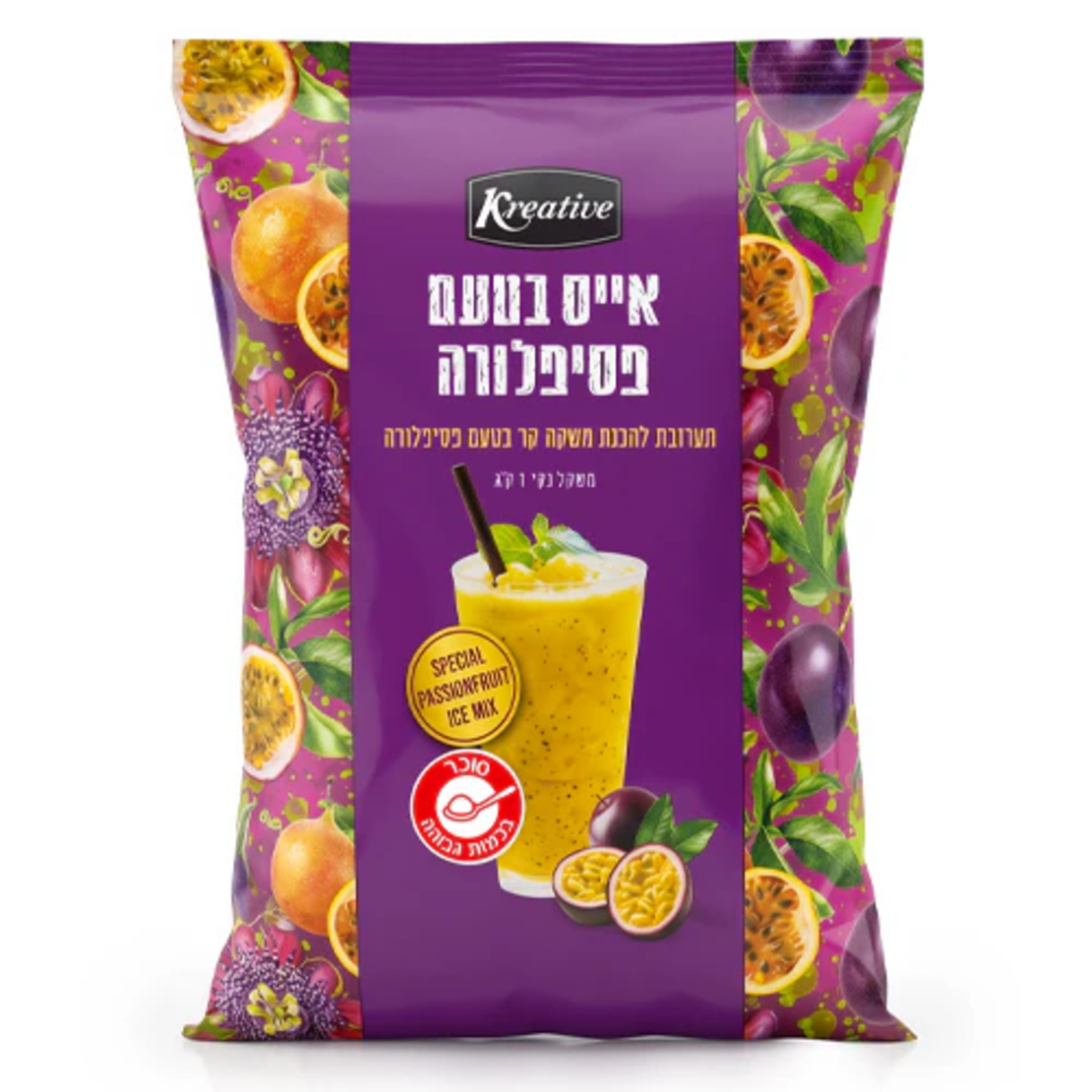 אבקה להכנת משקה קרח פסיפלורה